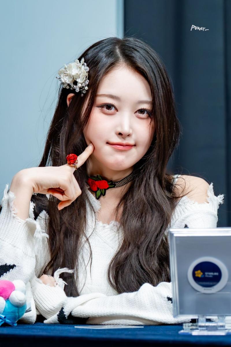 세이마이네임 소하