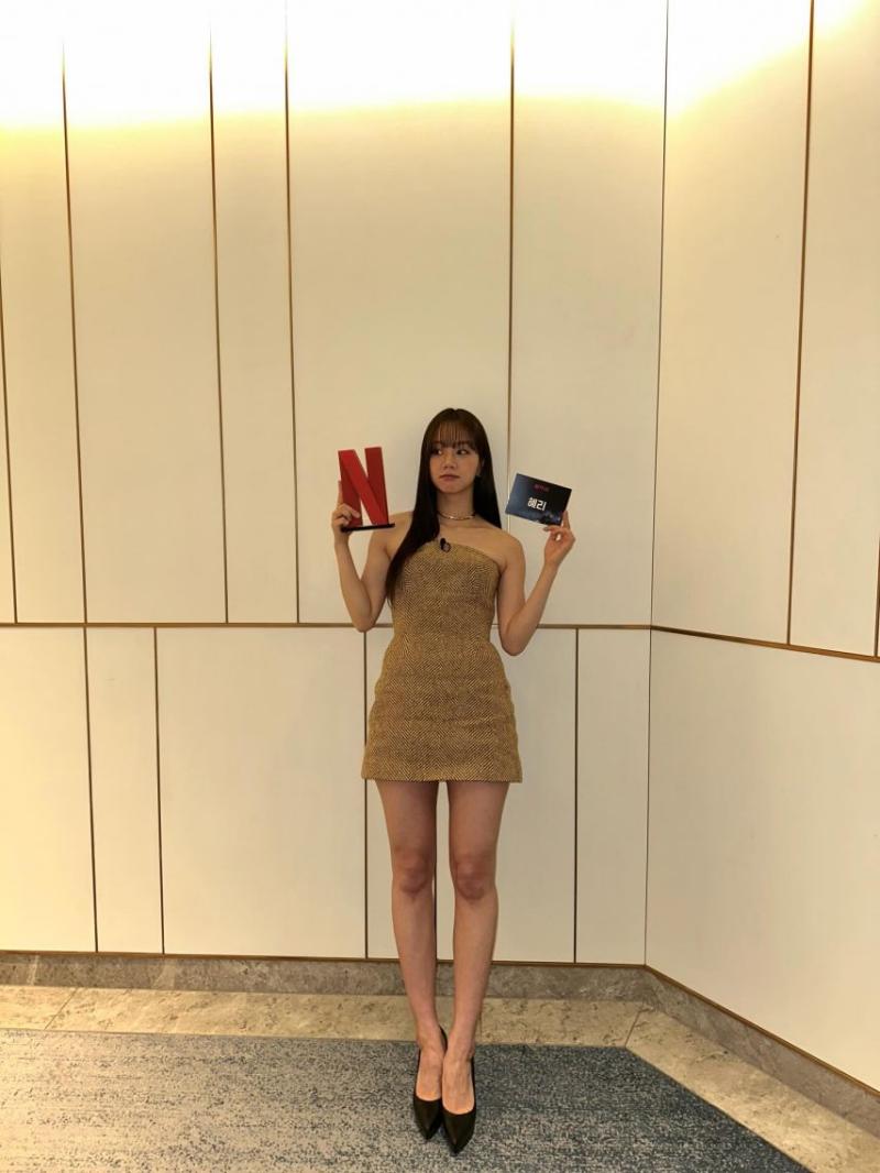 혜리 인별 미스터리수사단2