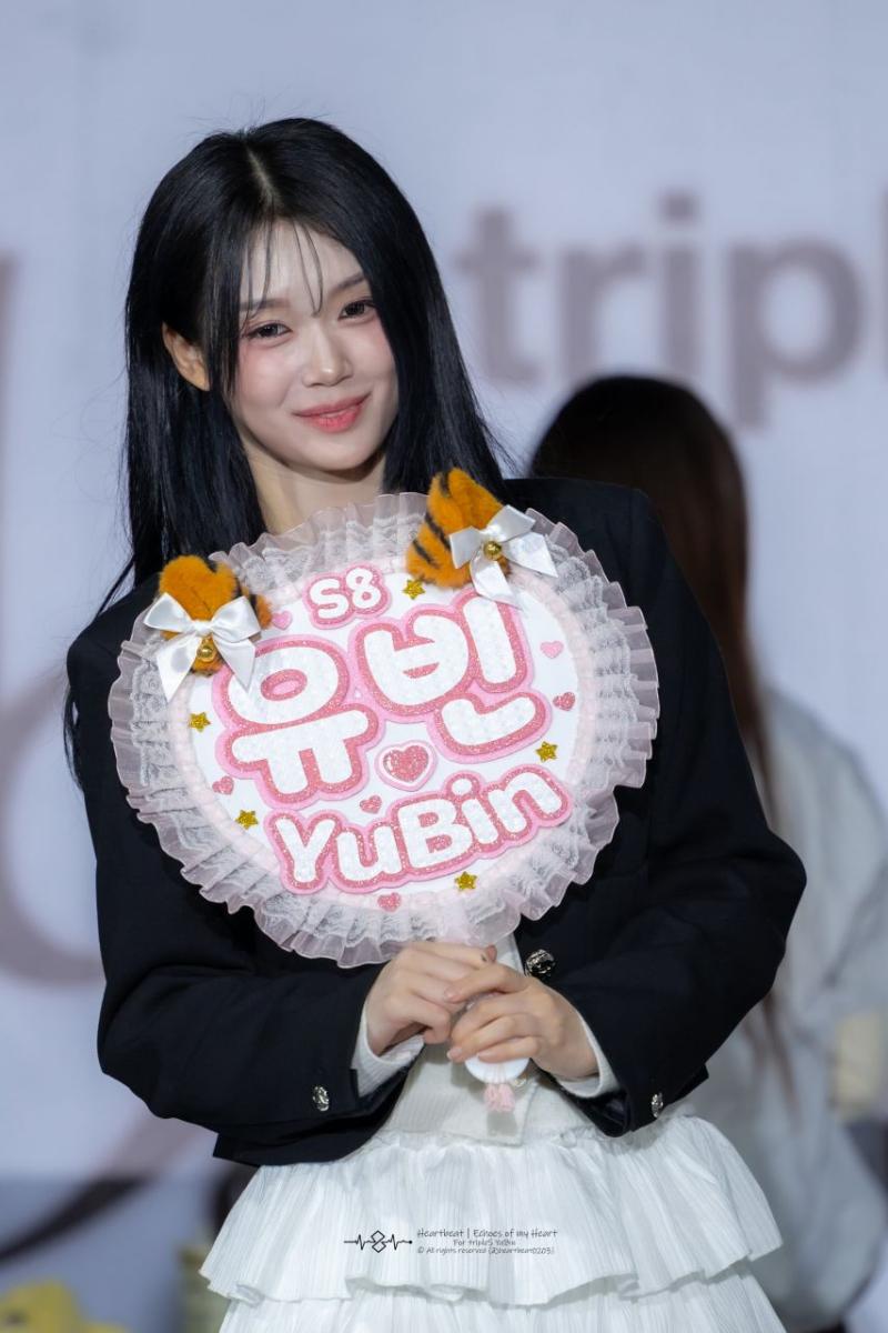 트리플에스 공유빈