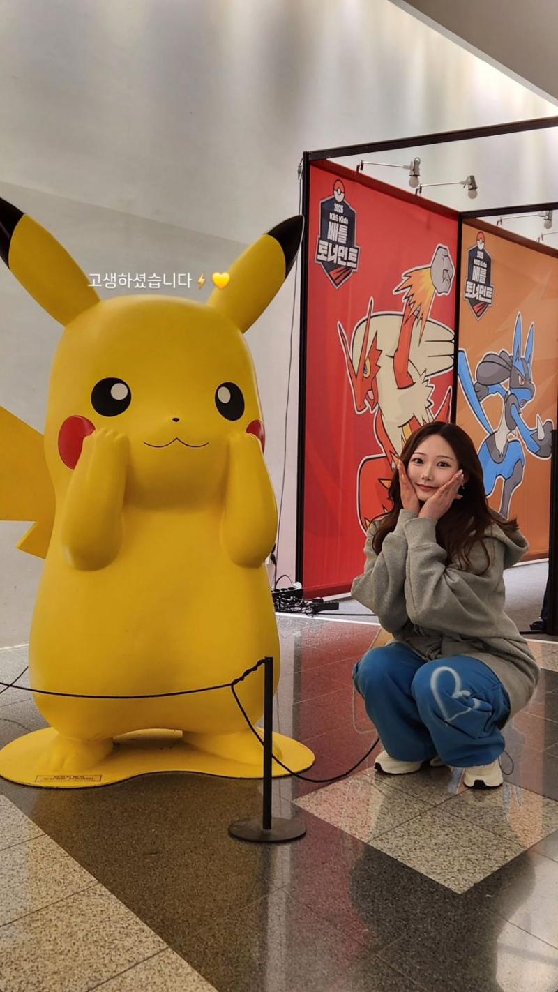 손은설 LCK 아나운서