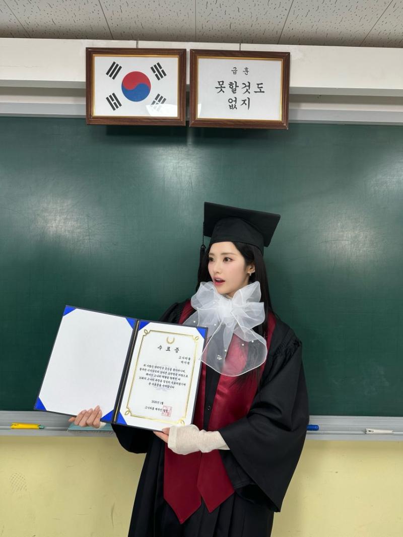 프로미스나인 박지원