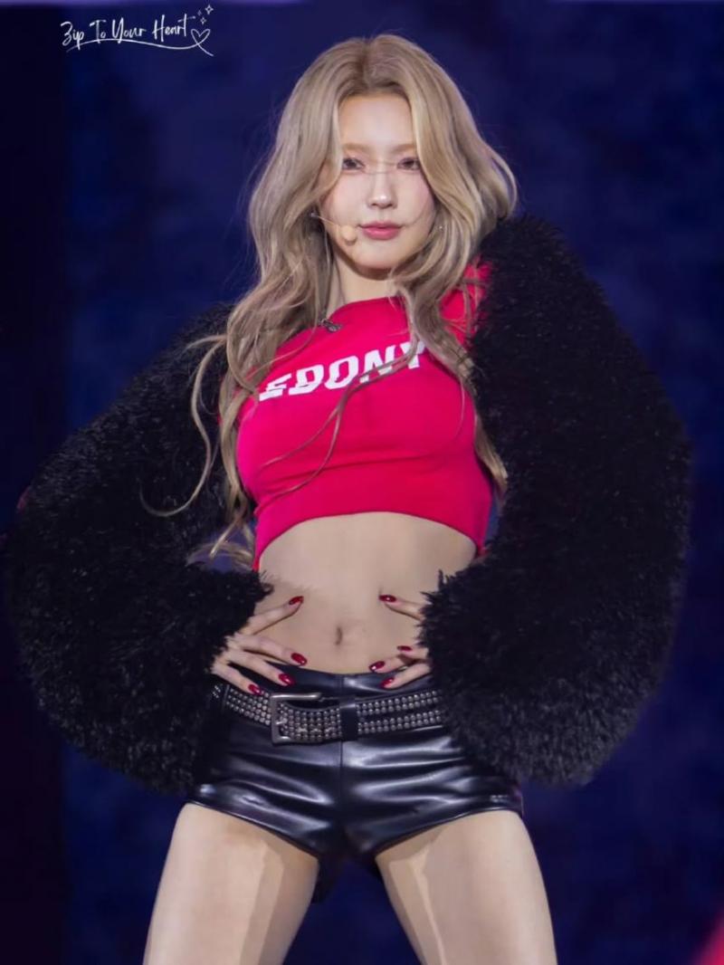 아이들 (i-dle) 미연