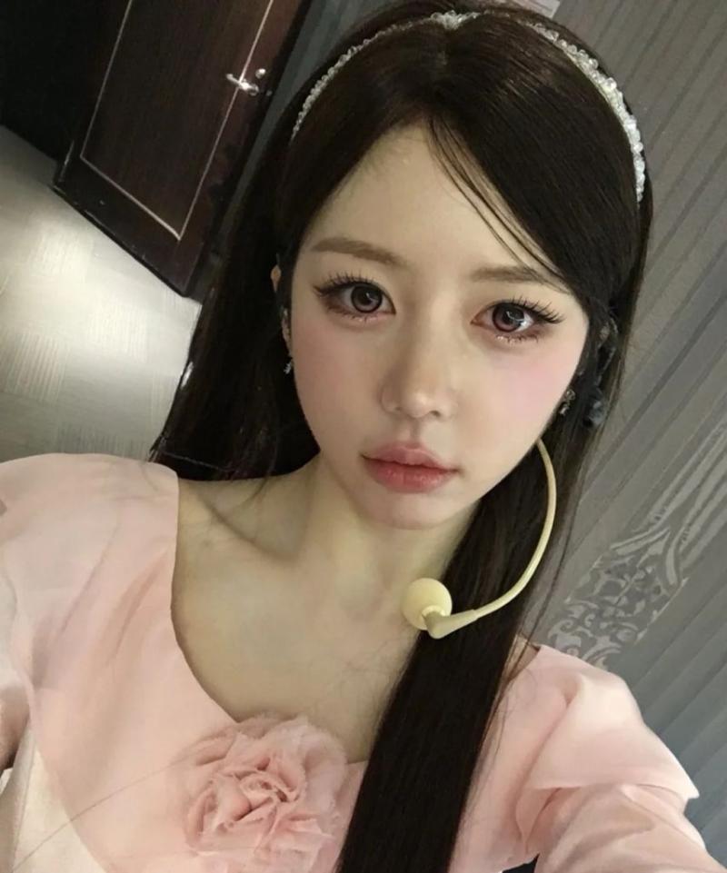 정혜린  눈크기