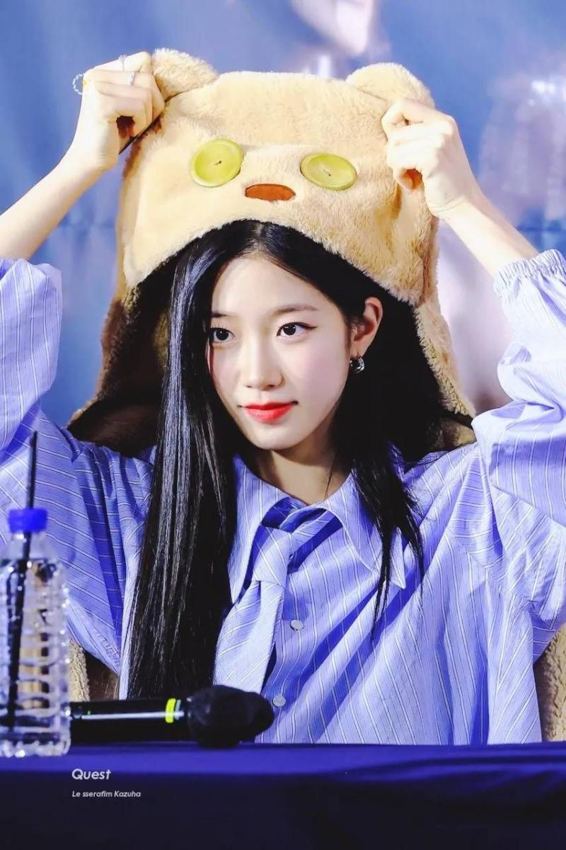 르세라핌 카즈하