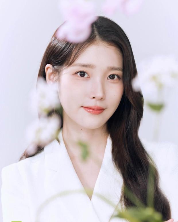 아이유