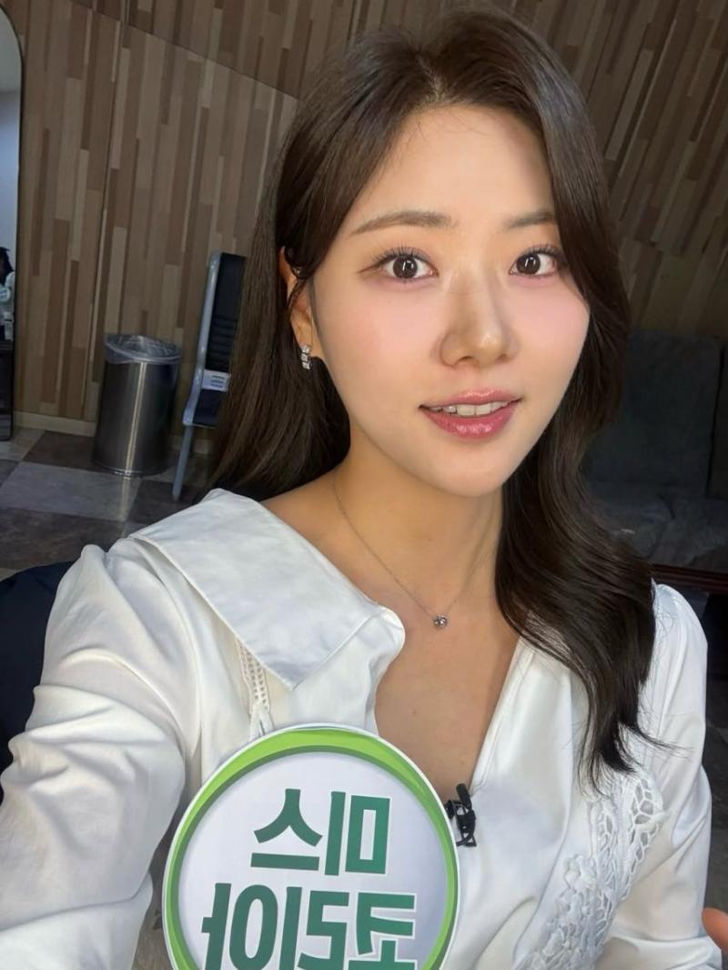 김규리 기상캐스터