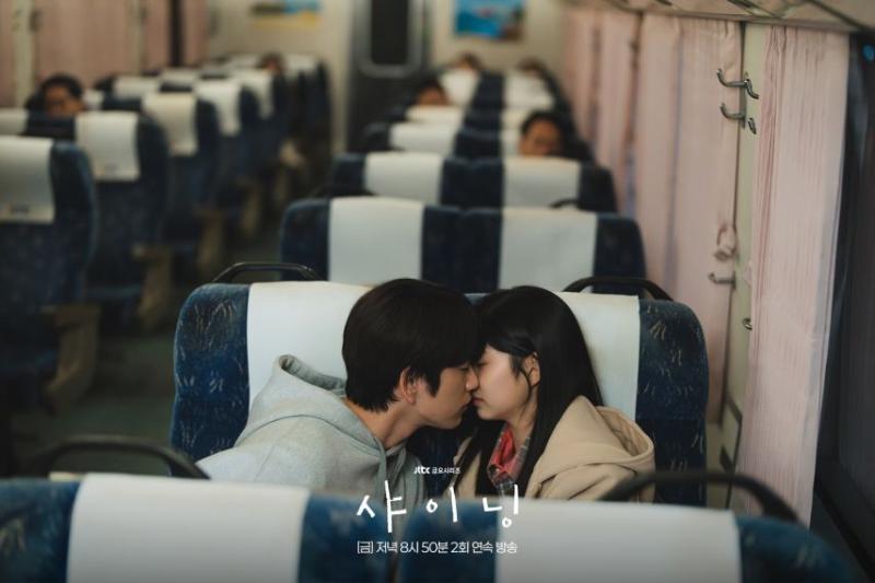 김민주 박진영 샤이닝