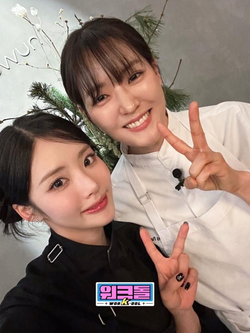 프로미스나인 박지원