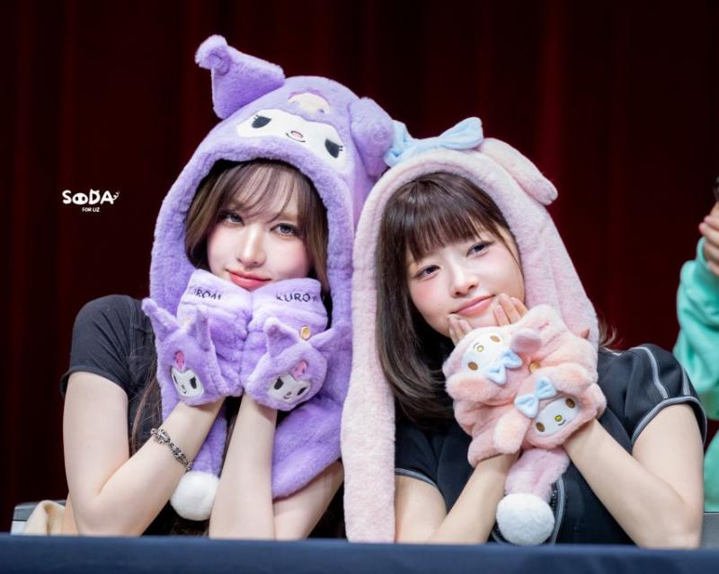 아이브 리즈 레이(커플즈)