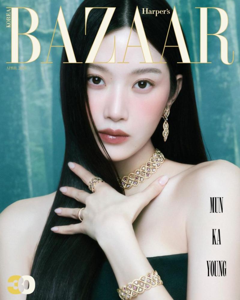 문가영 BAZAAR바자/ 랙앤본