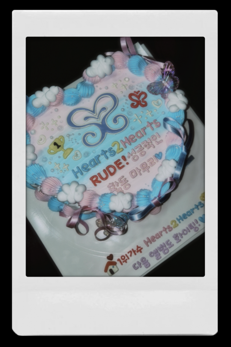 하츠투하츠 카르멘