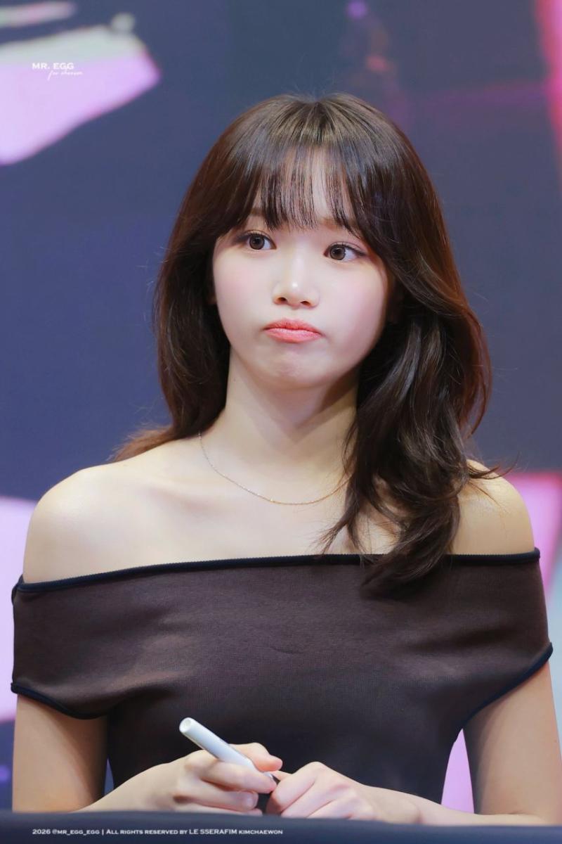 르세라핌 김채원