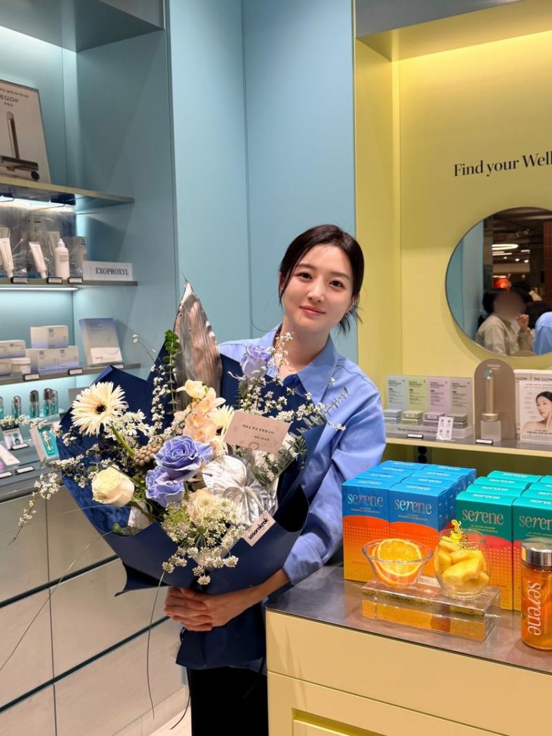 김소영 아나운서