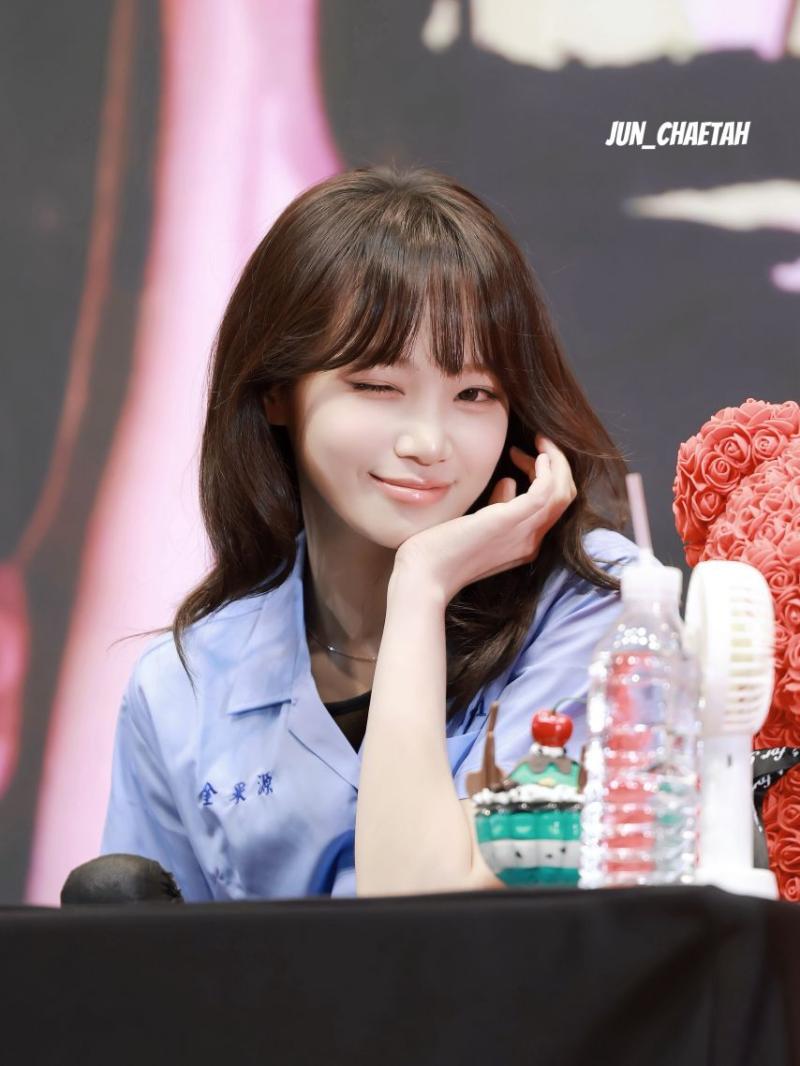 르세라핌 김채원 260314