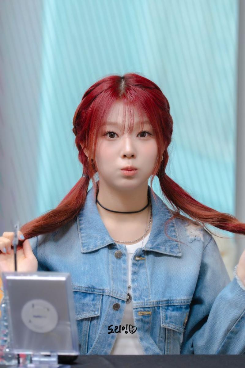 세이마이네임 도희