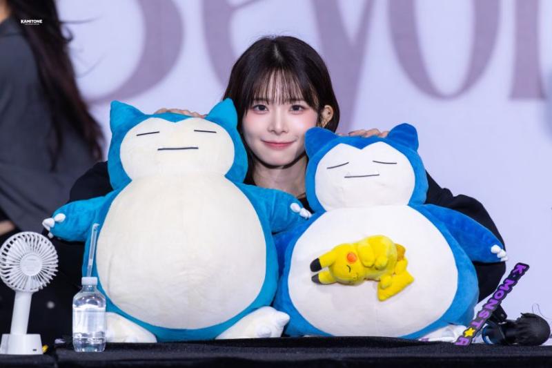 트리플에스 코토네