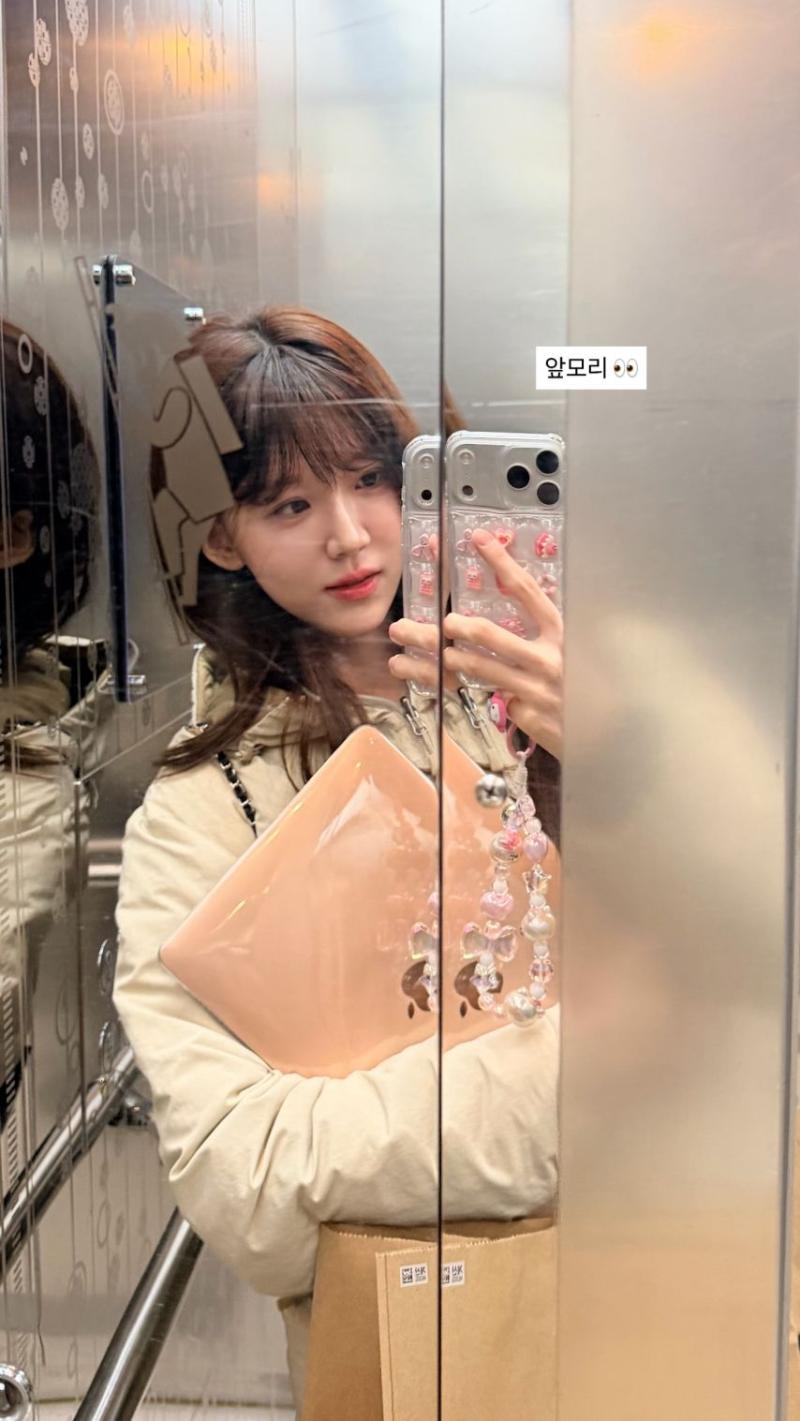 소이원 아나운서