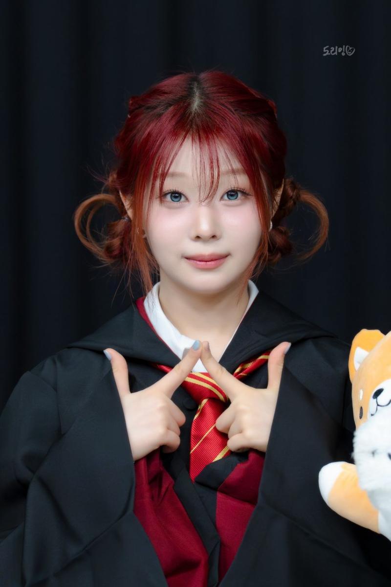 세이마이네임 도희