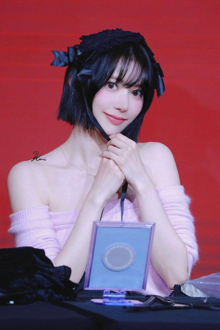 르세라핌 사쿠라