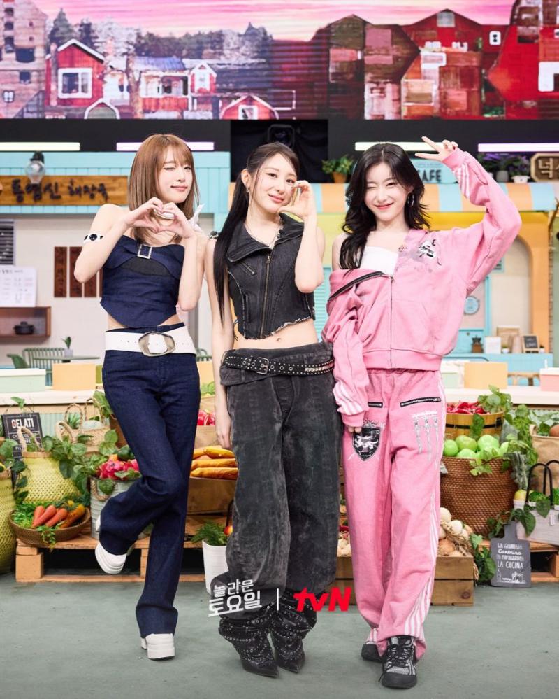 최예나 이채연 이채령 놀토