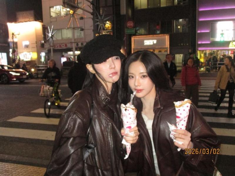 프로미스나인 박지원