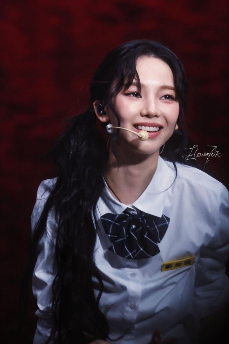 [에스파] 카리나