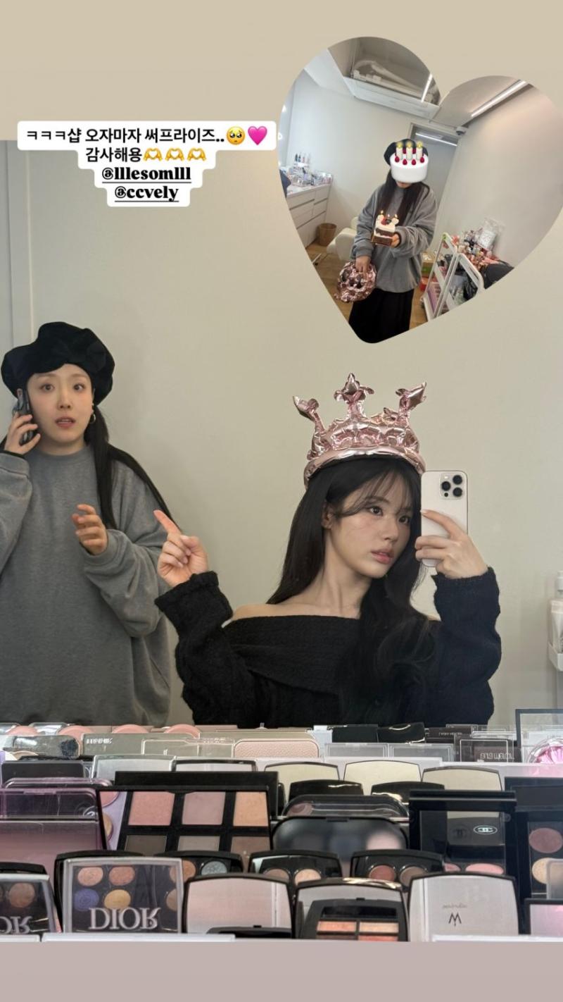 프로미스나인 박지원