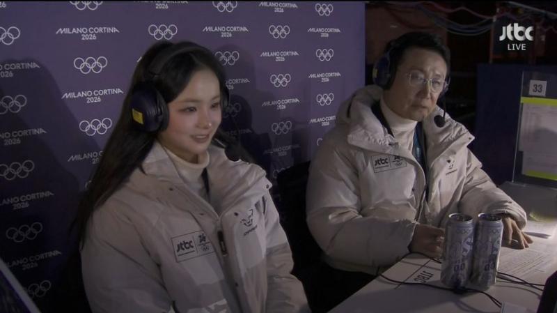 올림픽 피겨, 방송 멘트 하는 임은수 해설위원, 표정