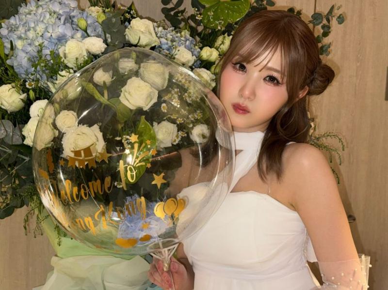 세이마이네임 히토미