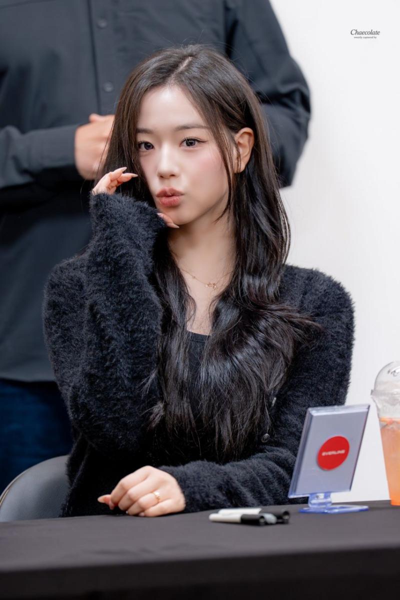 트리플에스 김채연