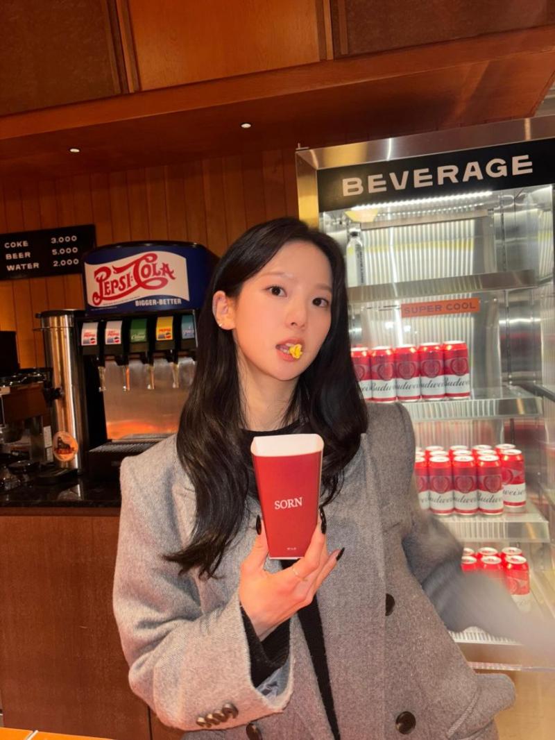 최유진 (케플러)