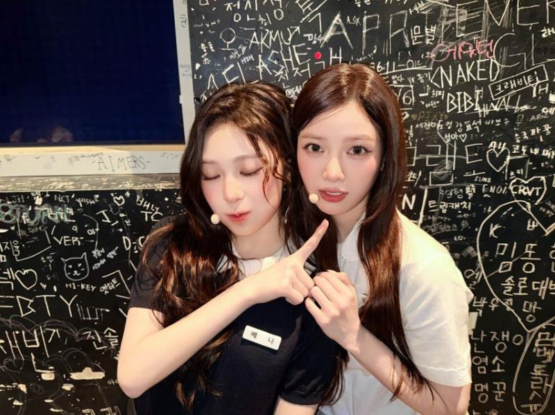 베이비돈크라이