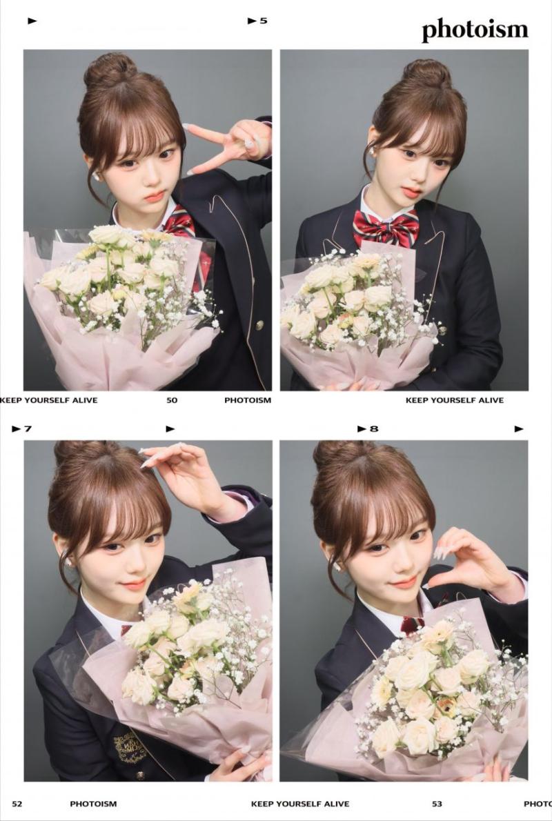 트리플에스 서아, 시온