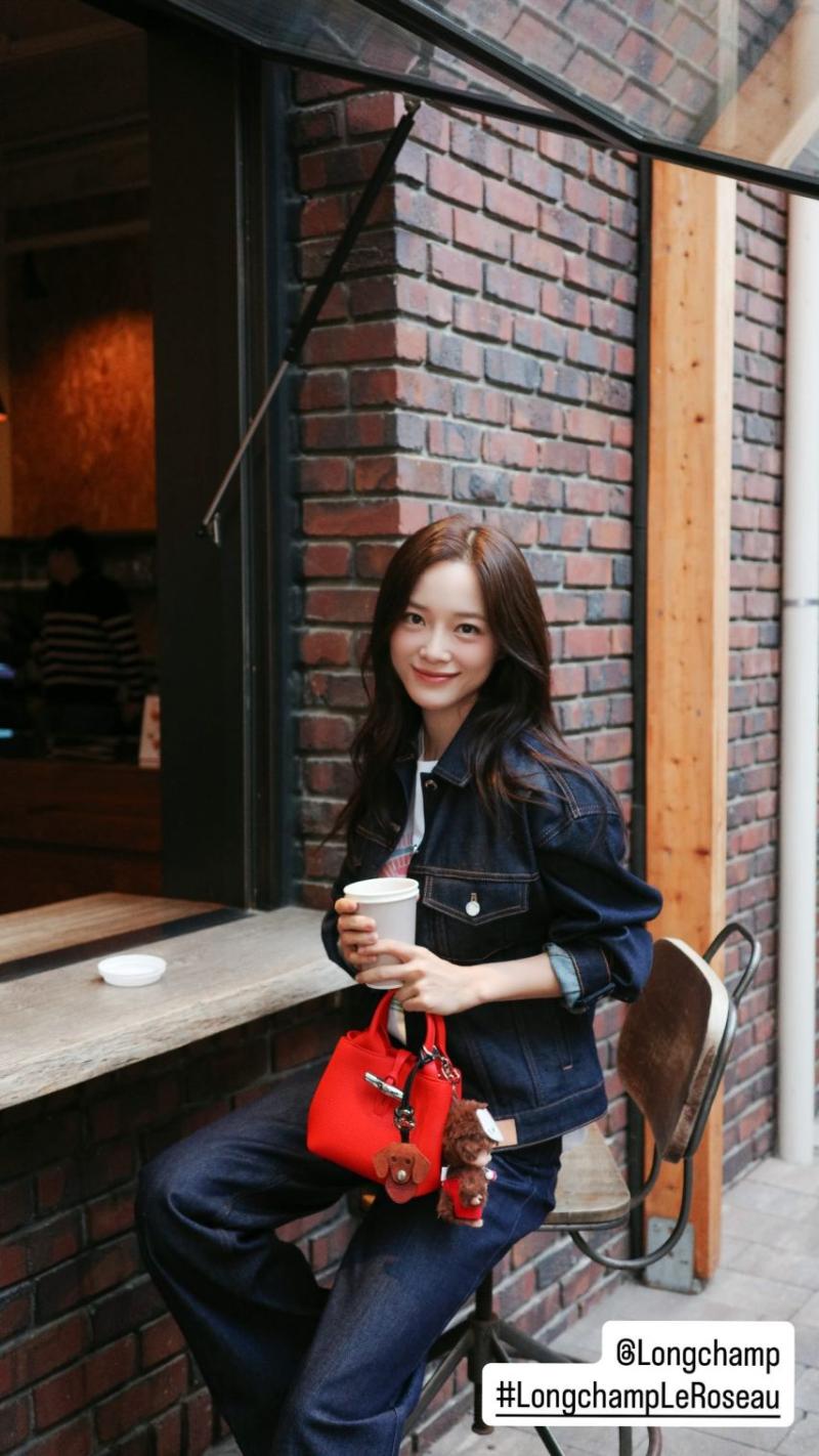 김세정 아이오아이 인별