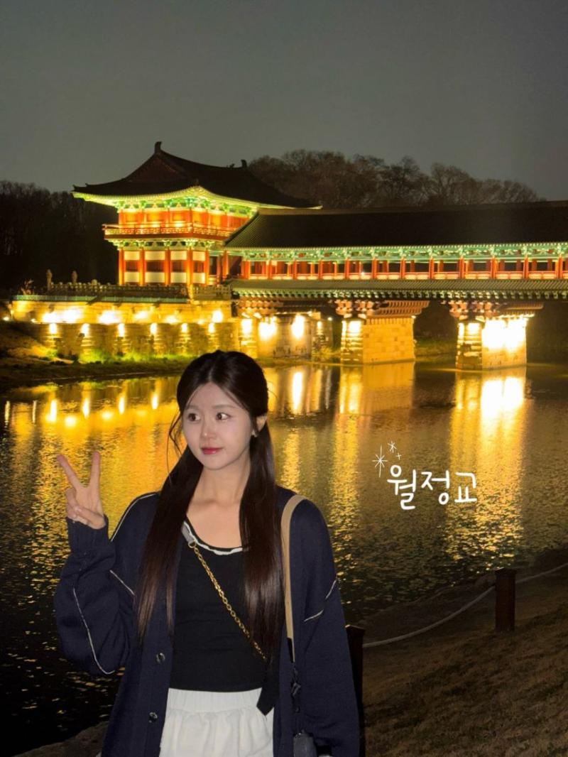 남윤선 기상캐스터