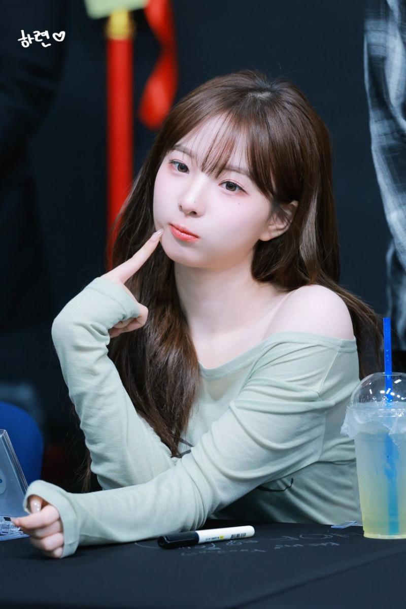 트리플에스 정하연