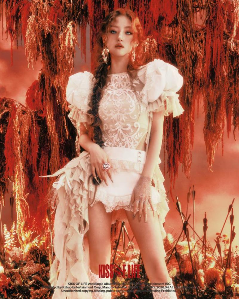 [키스오브라이프] 하늘