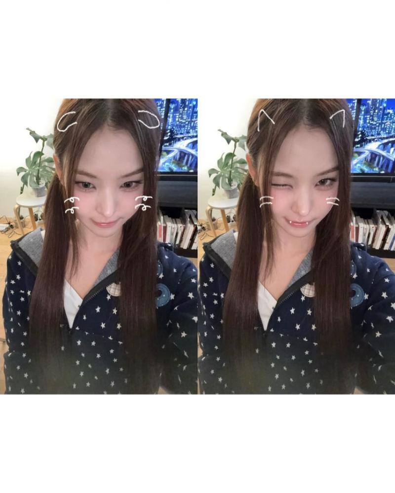 이즈나 마이, 방지민