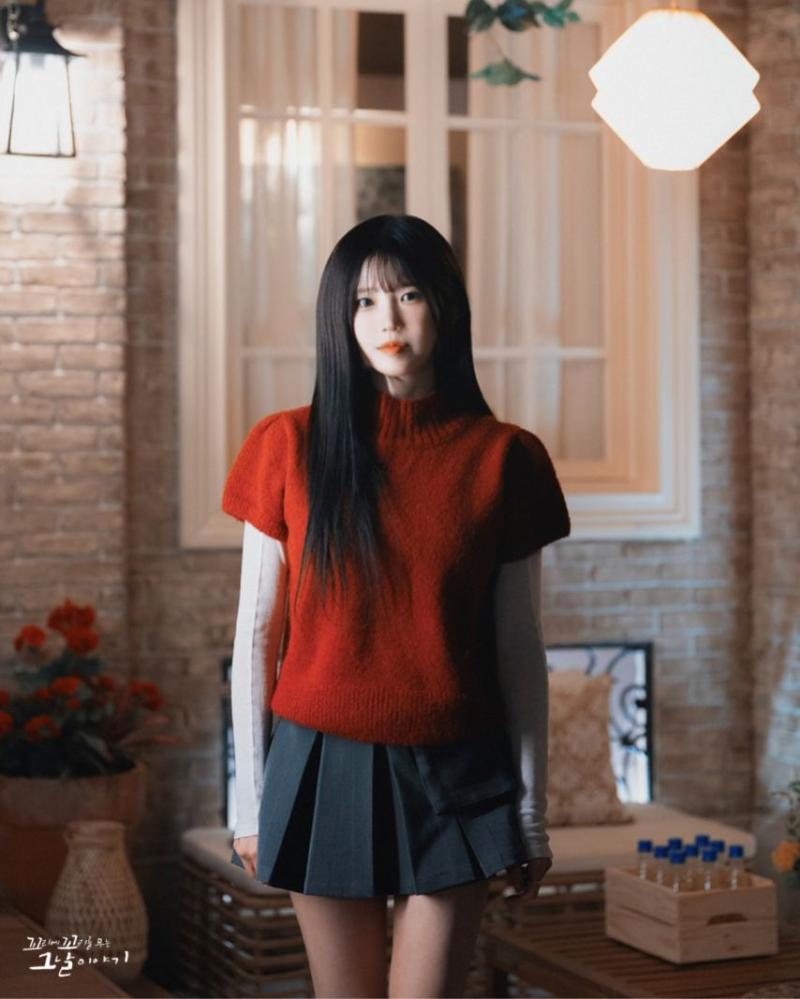 송하영 프룀스나인 꼬꼬무