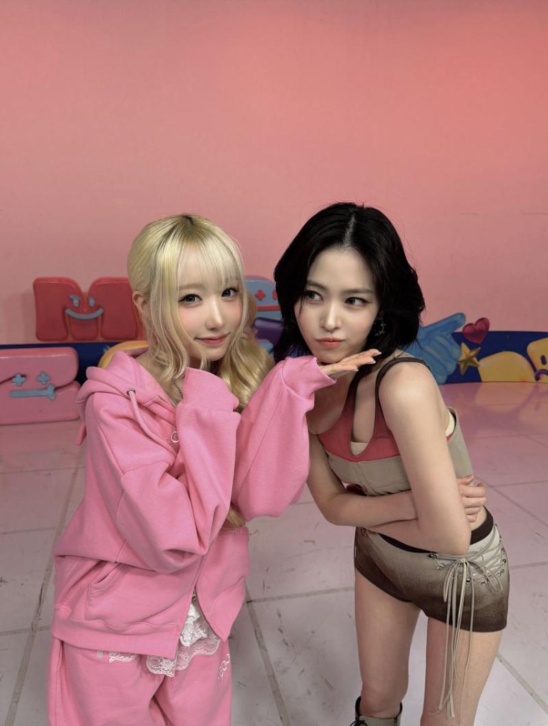 있지 유나, 세이마이네임 메이