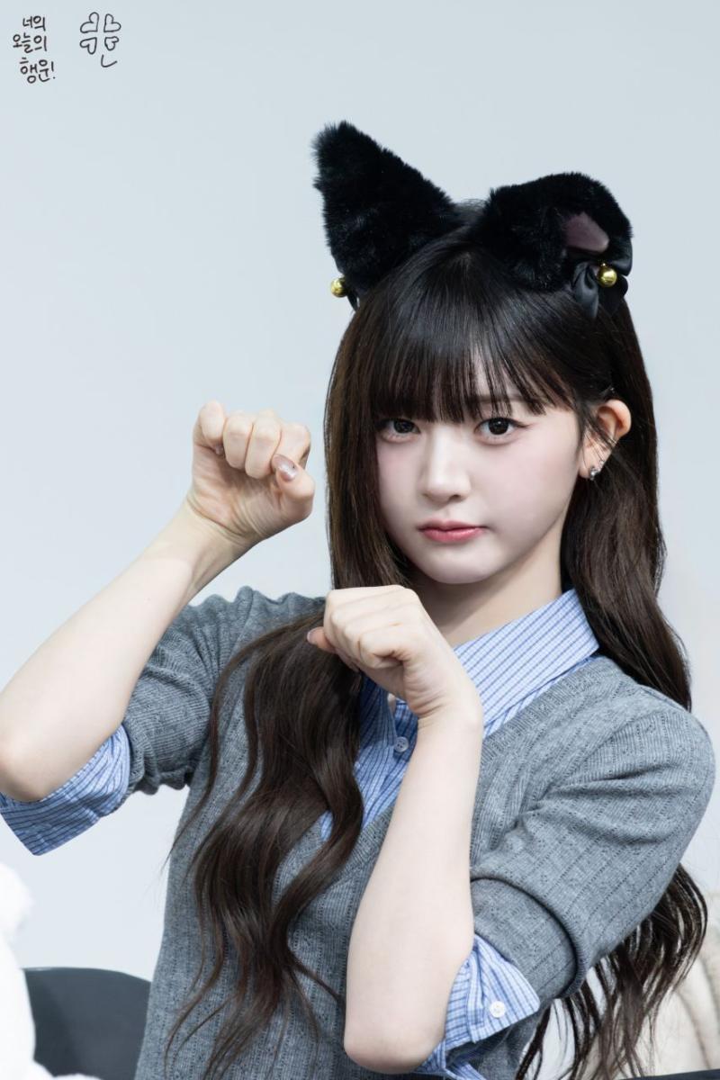 트리플에스 곽연지