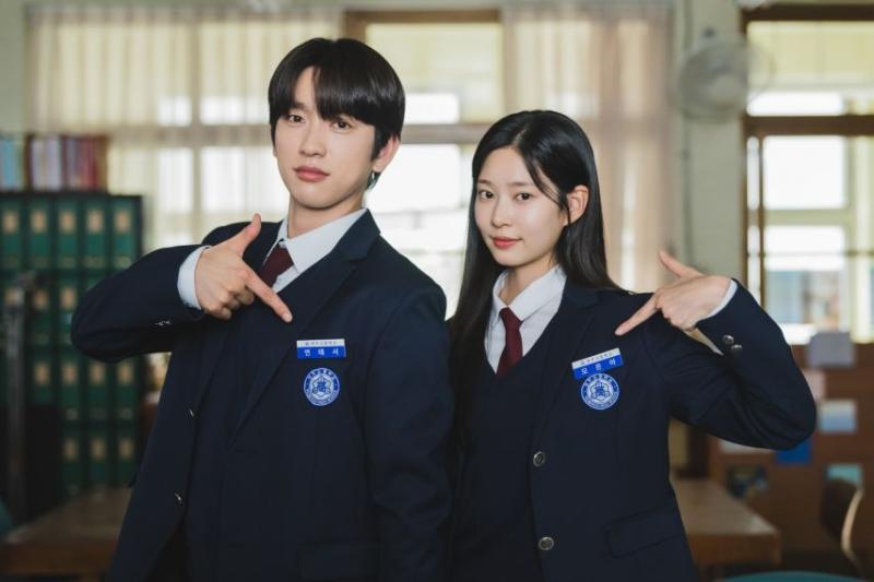 김민주 박진영 샤이닝