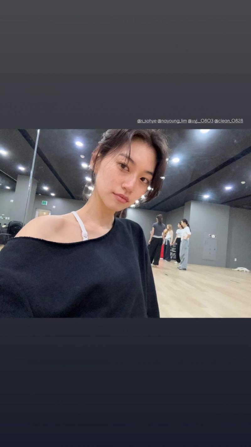 김도연 김소혜 임나영 유연정 김세정 아이오아이