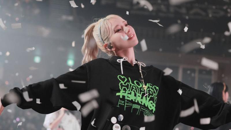 르세라핌 사쿠라