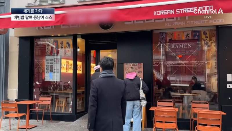 파리 짝퉁 한식당 속속등장