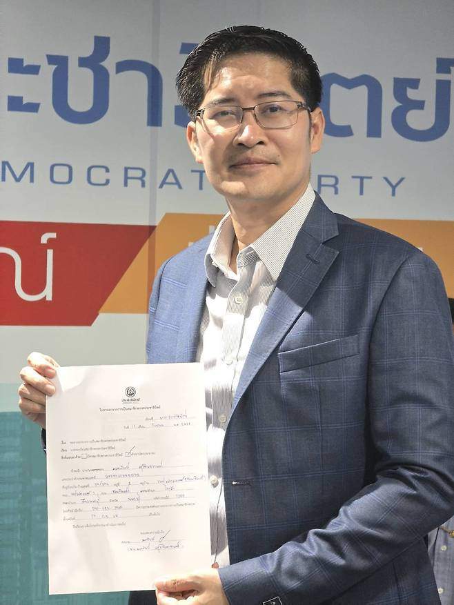 "성평등 위해 남편 4명 허용하자"...태국 총리 후보 '일처다부제' 제안