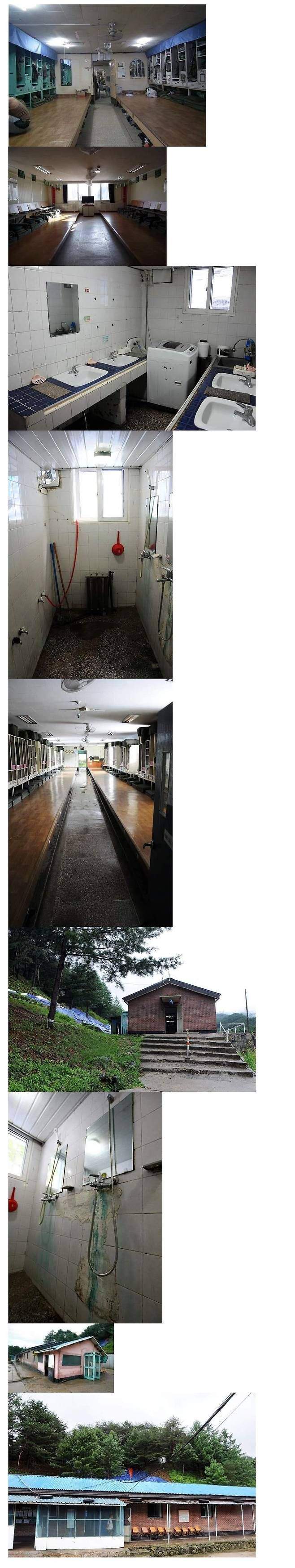 육군 출신들 PTSD 오는 생활관