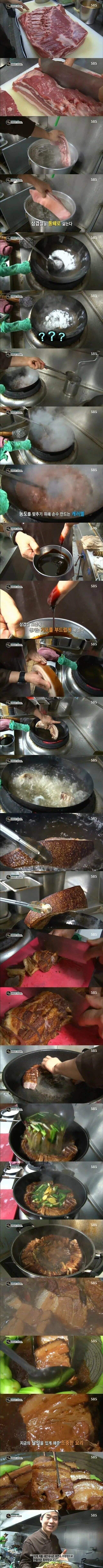 생활의 달인에 진짜 달인이 나올 경우