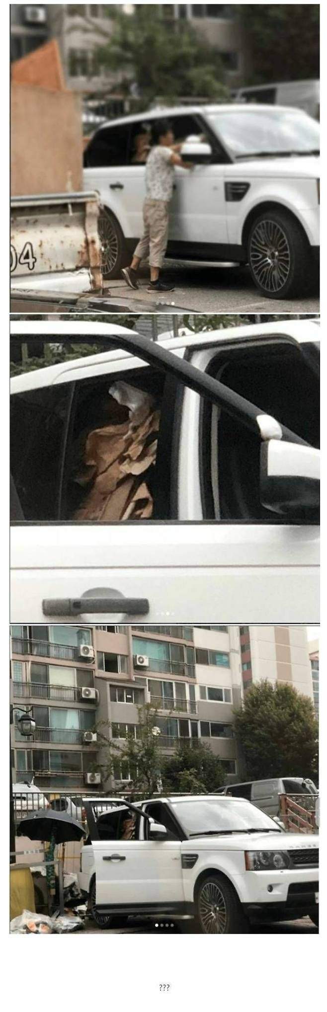 강남의 흔한.. 폐지 줍는 할머니