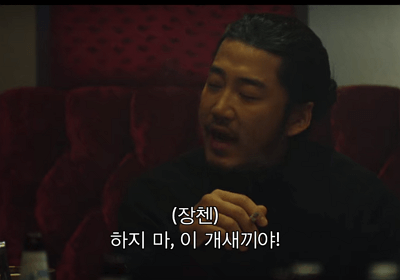 오세훈 - 한강버스 10대 더 필요함